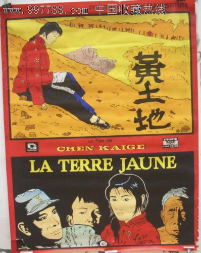 荷兰居留证哪里能买到